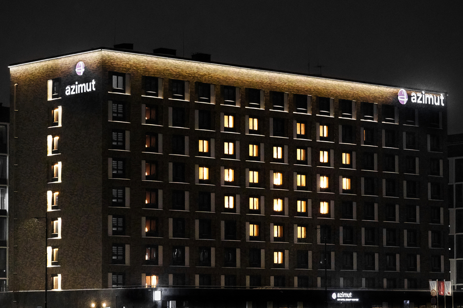 AZIMUT ЗАЖИГАЕТ СЕРДЦА