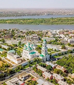Астрахань