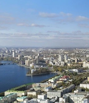 Екатеринбург