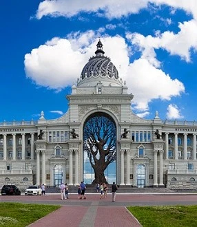 Казань