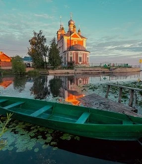 Переславль