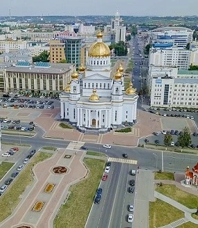 Саранск
