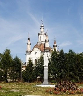 Шадринск