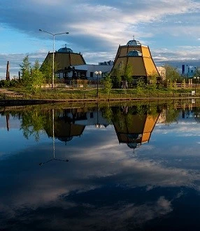 Якутск