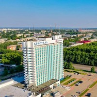 Kemerovo