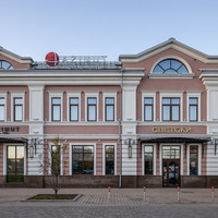 Tula
