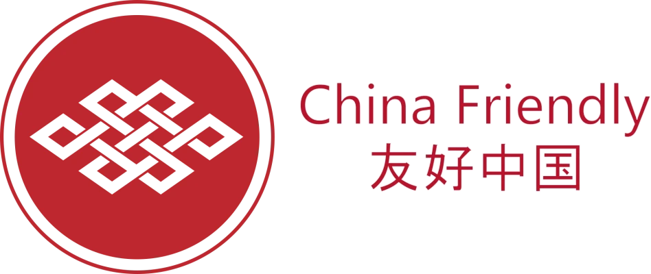 China Friendly