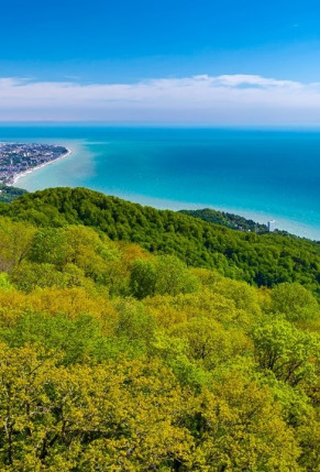 AZIMUT Park Hotel Plus Residence Sochi