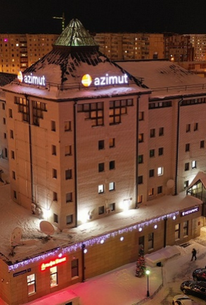 AZIMUT Отель Тобольск 3*