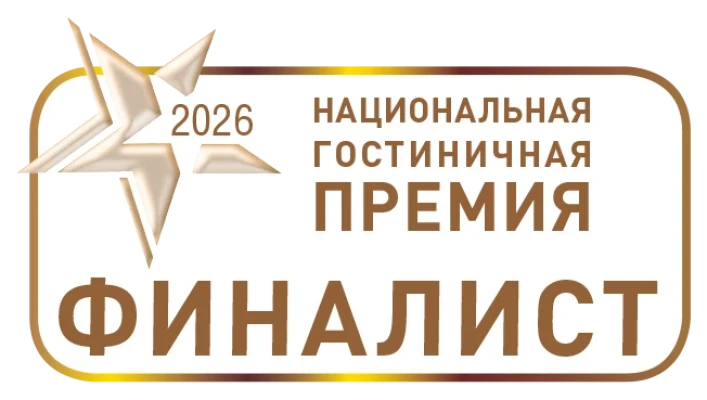 Finalist of the National Hotel Awards 2026 in the “Best Hotel Renovation Project” category