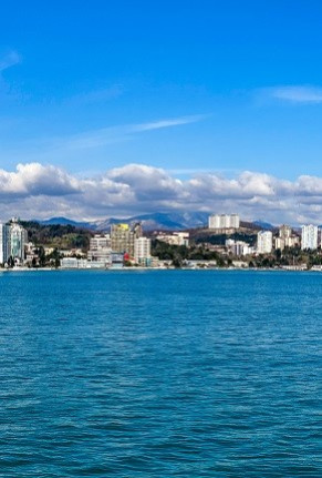 Sanatorium Chernomorie