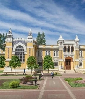 Города. Кисловодск.