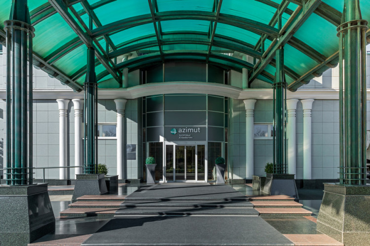 Санаторий AZIMUT Здоровье Аквамарин