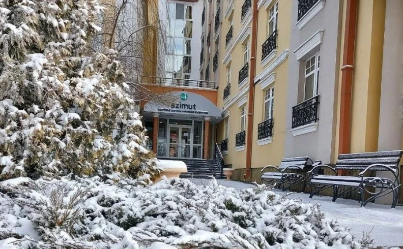 AZIMUT Здоровье Долина Нарзанов Ессентуки