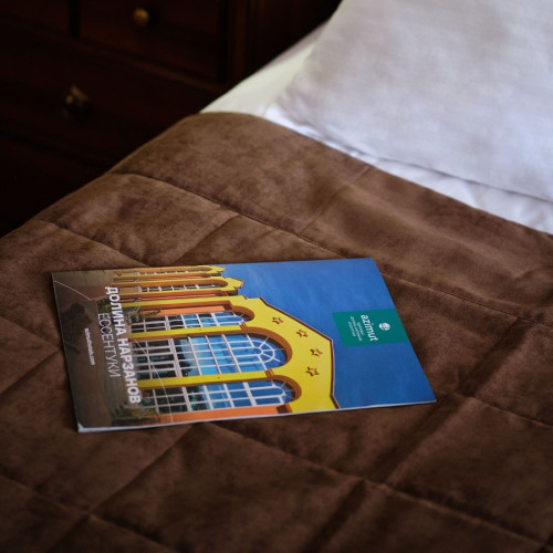 AZIMUT Здоровье Долина Нарзанов Ессентуки