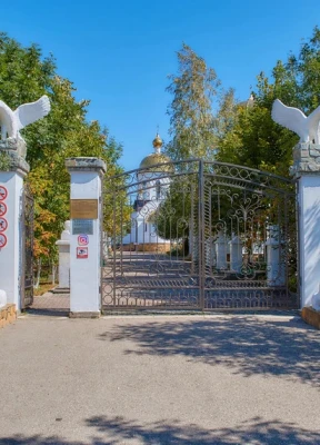 Ессентуки