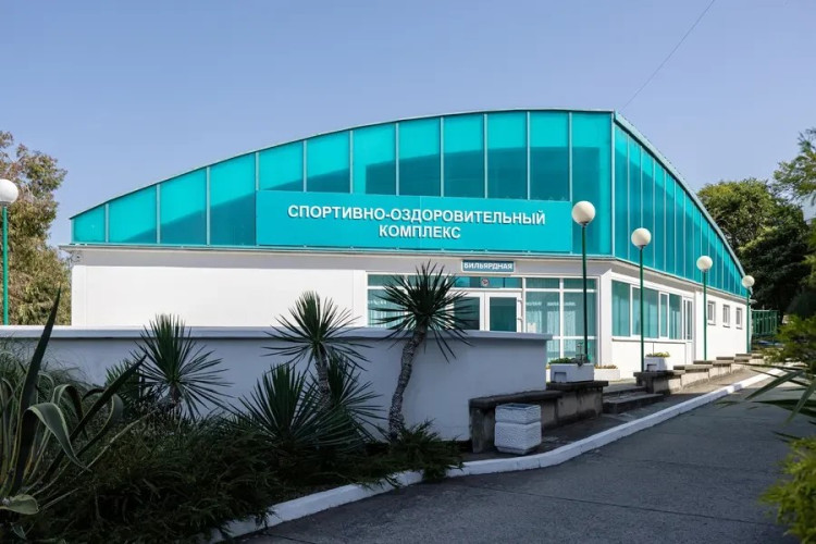 Спорт AZIMUT Здоровье Ивушка