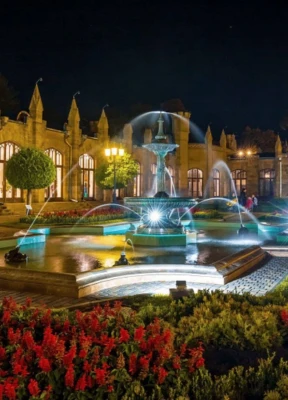 Кисловодск