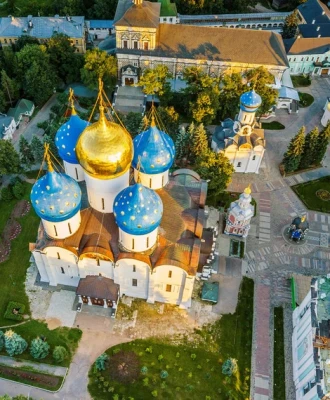 Сергиев Посад
