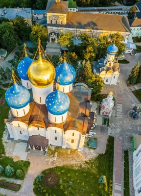 Сергиев Посад