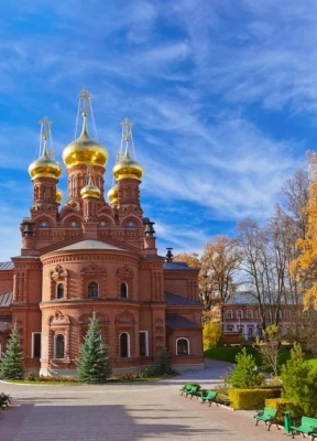 Сергиев Посад