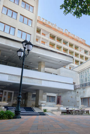 Sanatorium Semashko