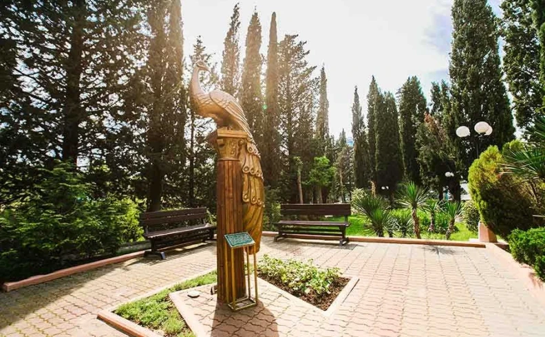 AZIMUT Здоровье Зеленый Гай