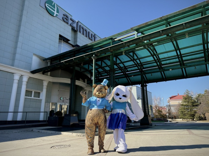 Санаторий AZIMUT Здоровье Аквамарин