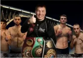 Турнир по боксу в санатории Волжские Дали — 12 и 13 сентября 2025 г.