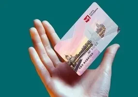 Специальное предложение по «Карте москвича»