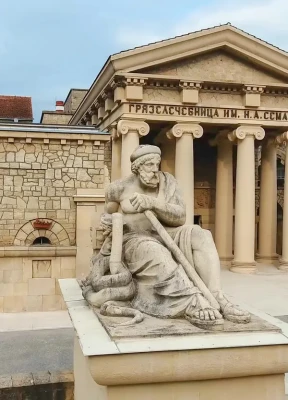 Ессентуки