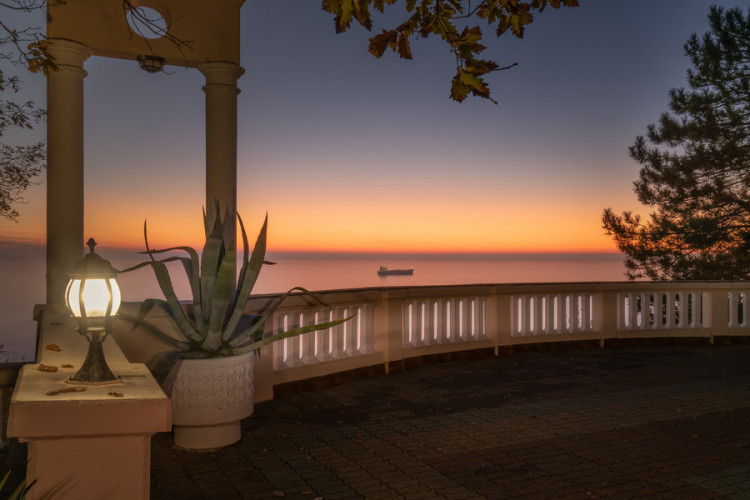 AZIMUT Здоровье Зеленый Гай